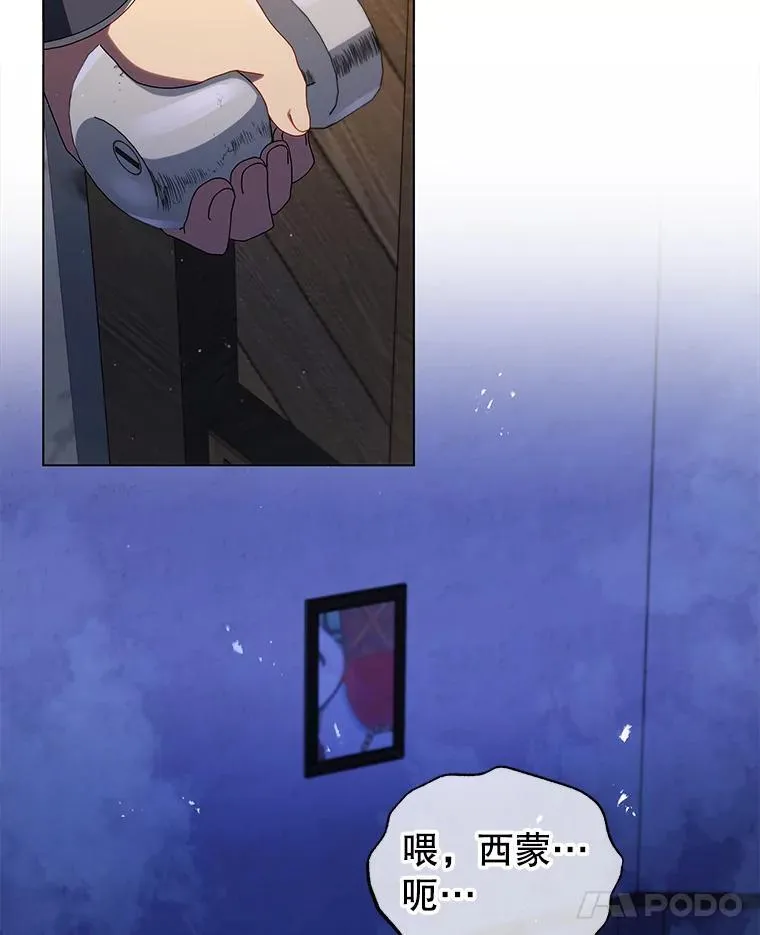 13.留级生122