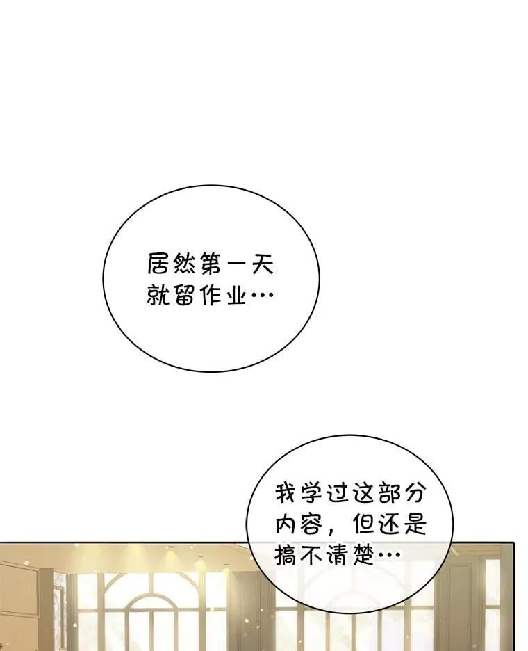 36.举报63