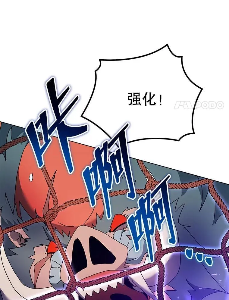 67.被助教误解53