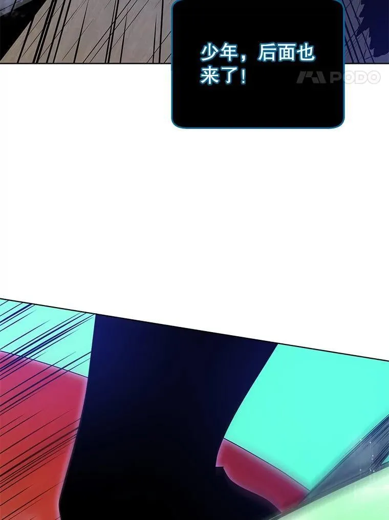 97.融合97