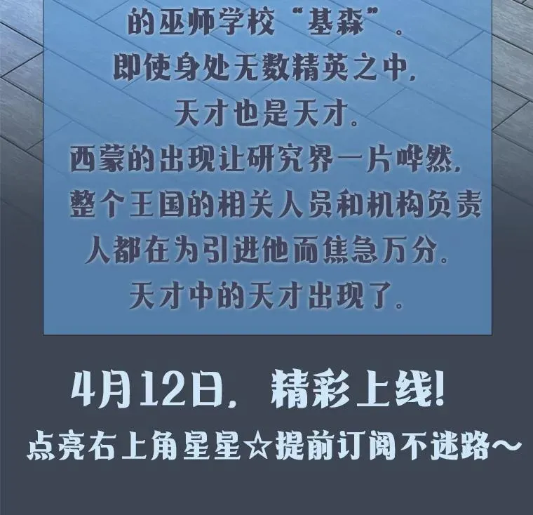 新作来袭2