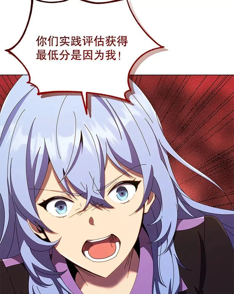 40.意外104