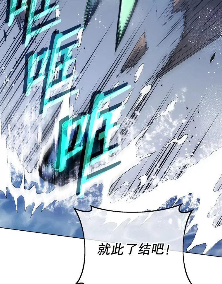 97.融合105