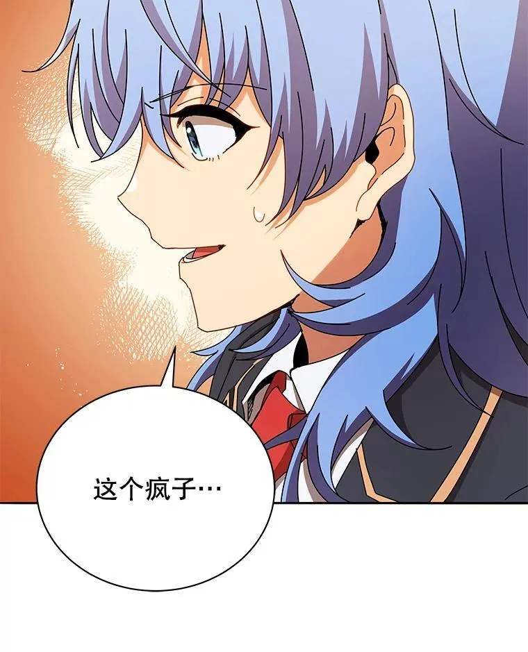 60.震惊四座77