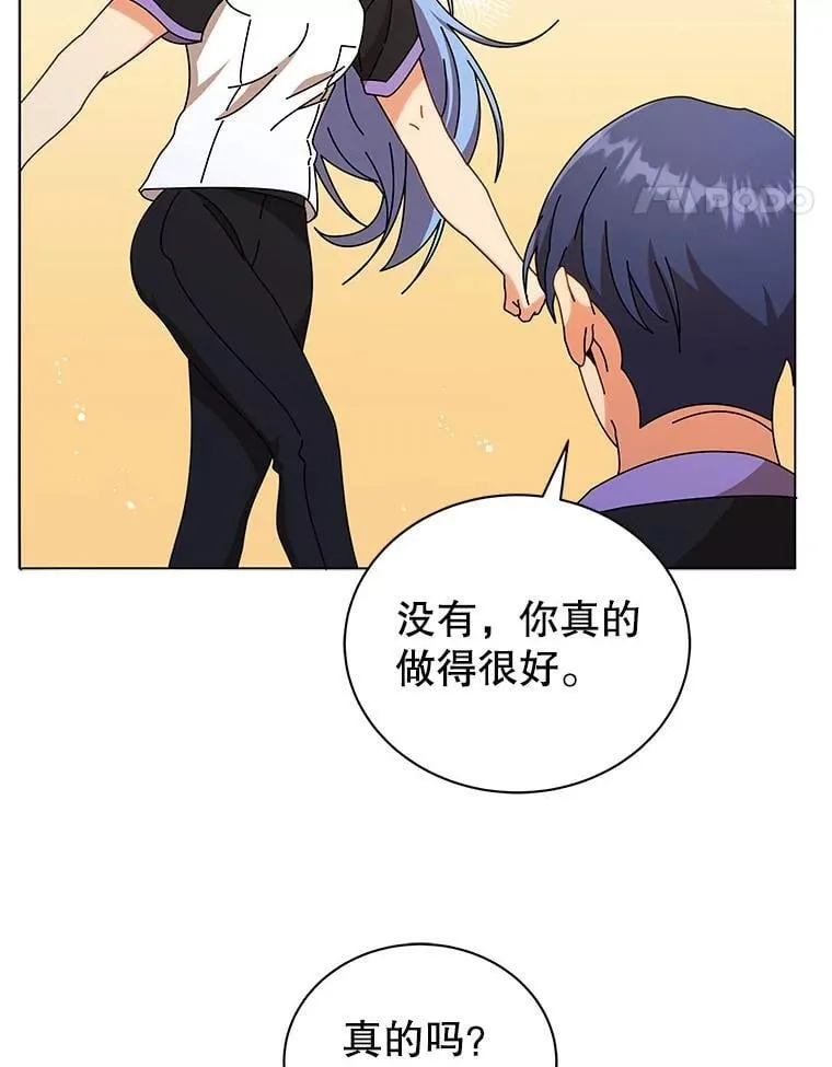 40.意外35