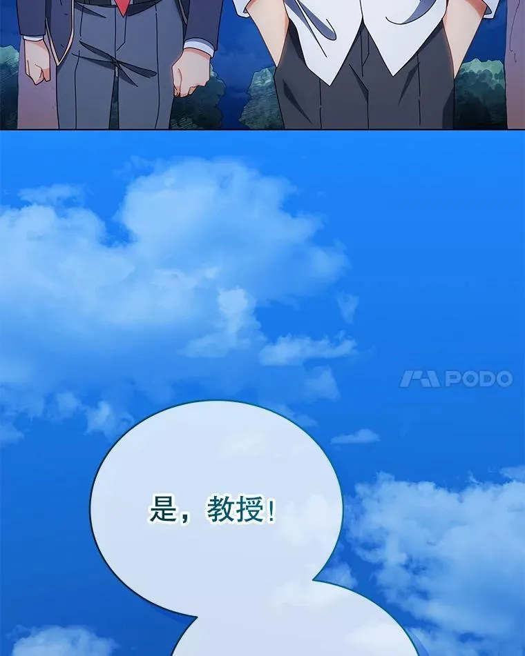 35.发表84