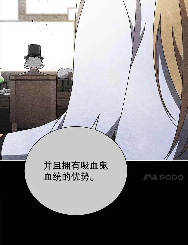 55.争夺战92