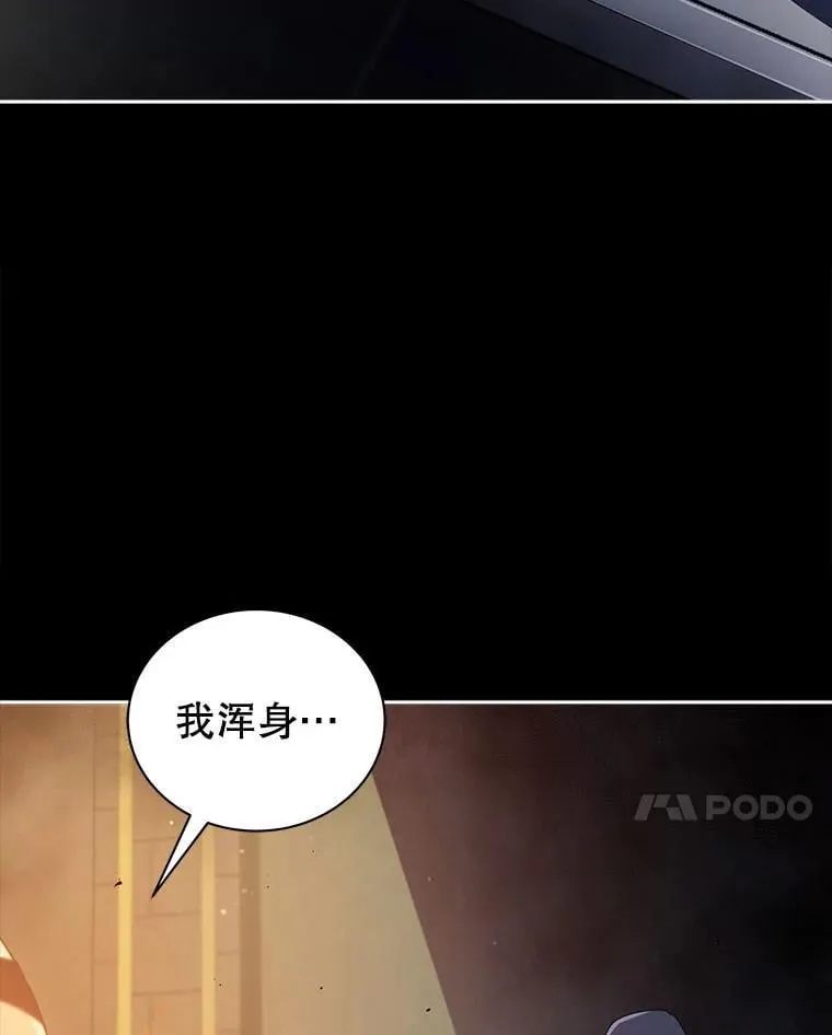 57.他需要失败140