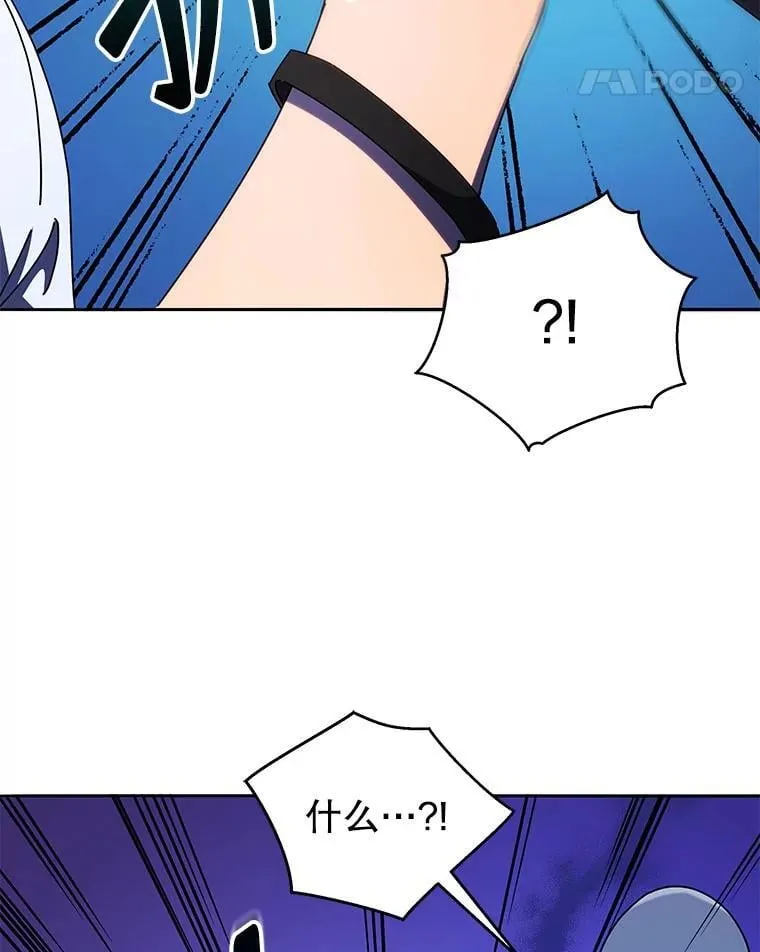 68.出尔反尔31