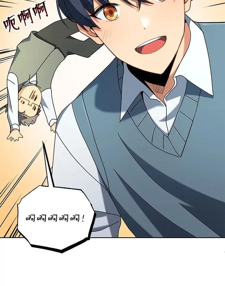 6.新生代表54