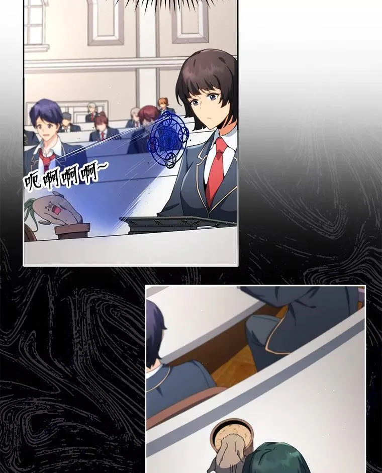 8.诅咒学实战99