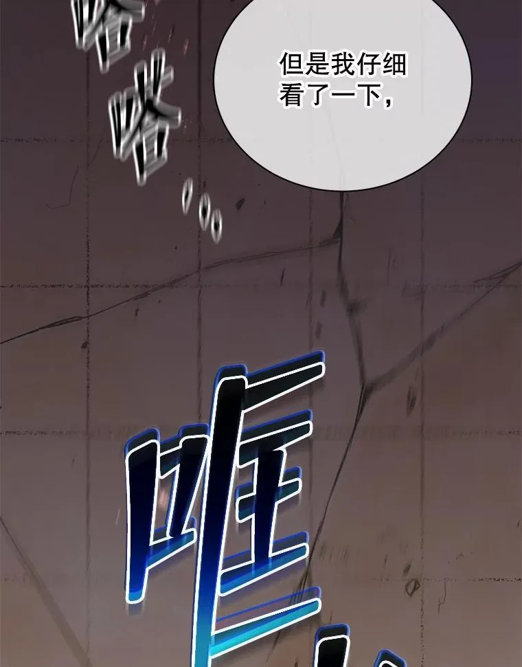 60.震惊四座48