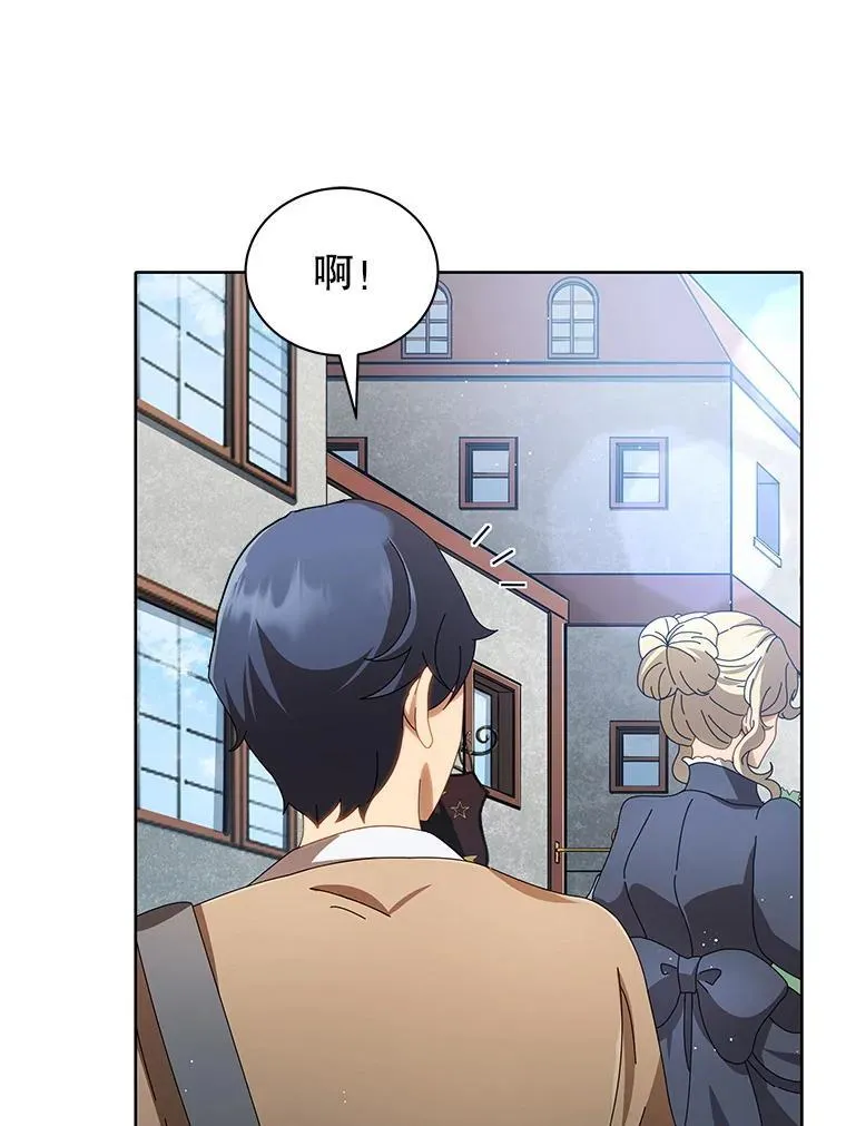 2.天赋109