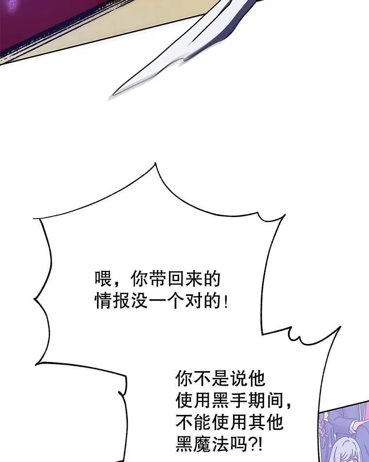 59.不需要理由118