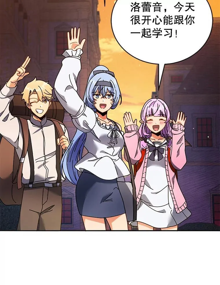 64.不要相信任何人100