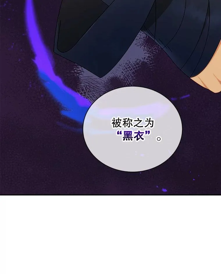 16.跳跃溪谷47