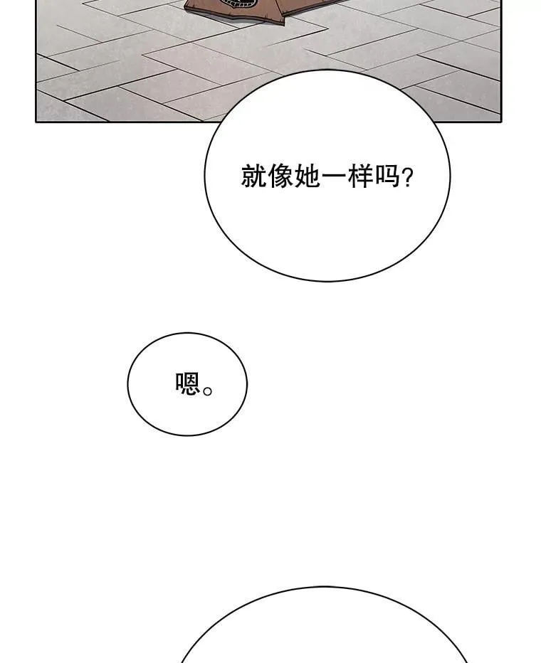 5.我也是新生14