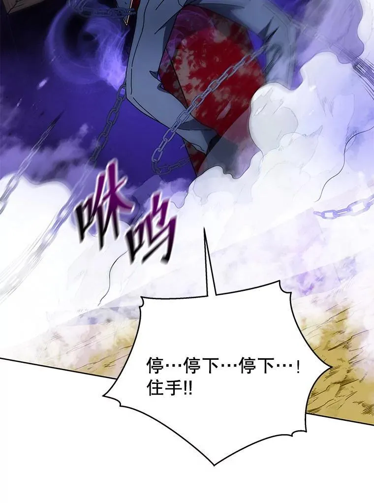 78.监视45