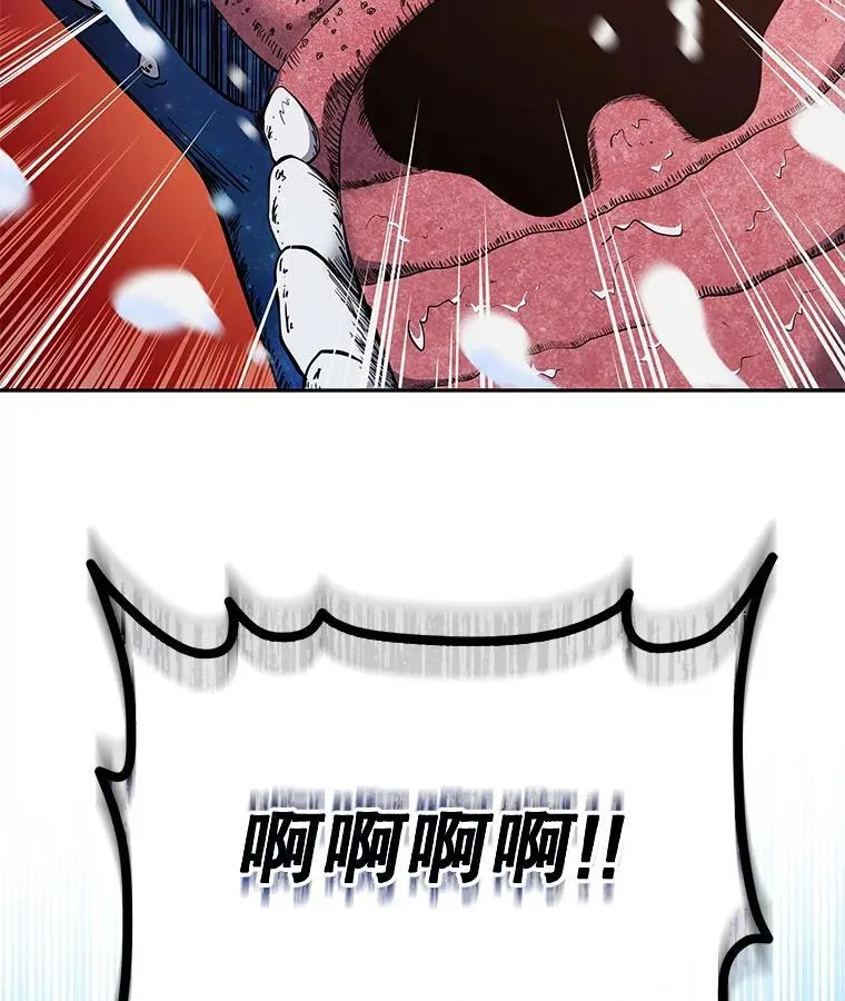 5.我也是新生116