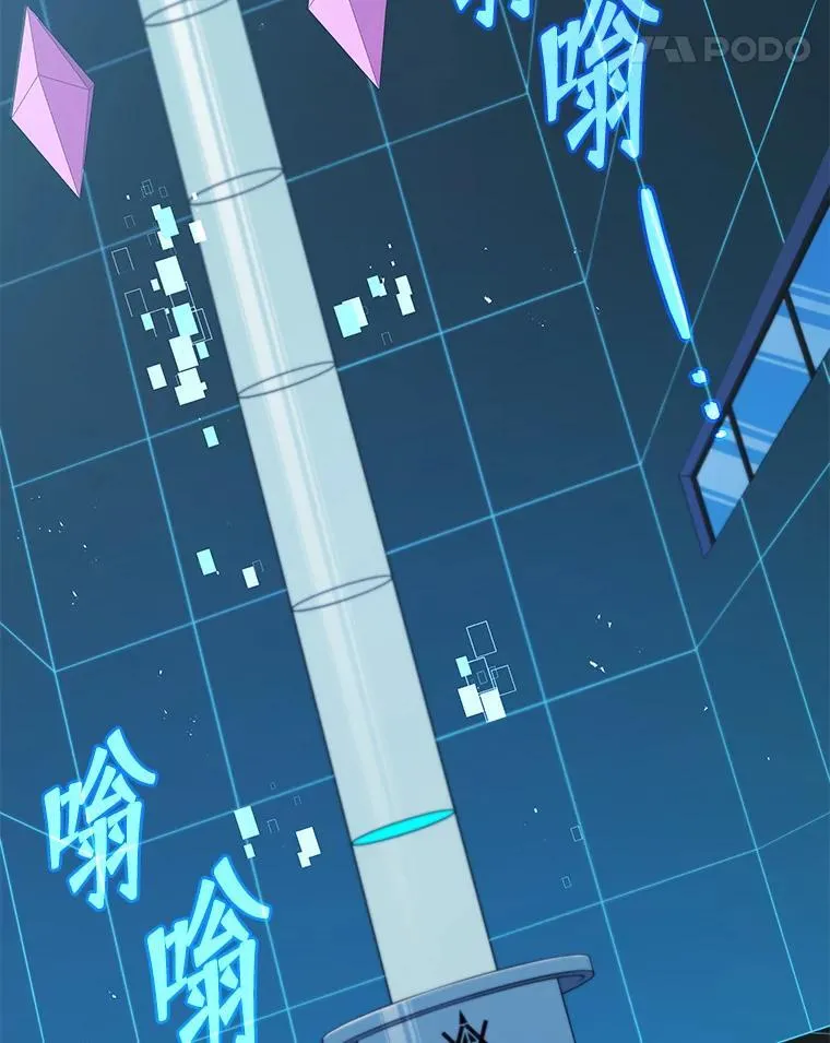 37.仿真战斗（一）61