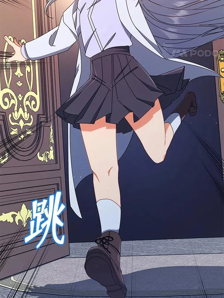 13.留级生44