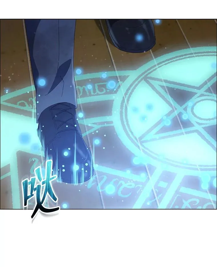 19.冲突48