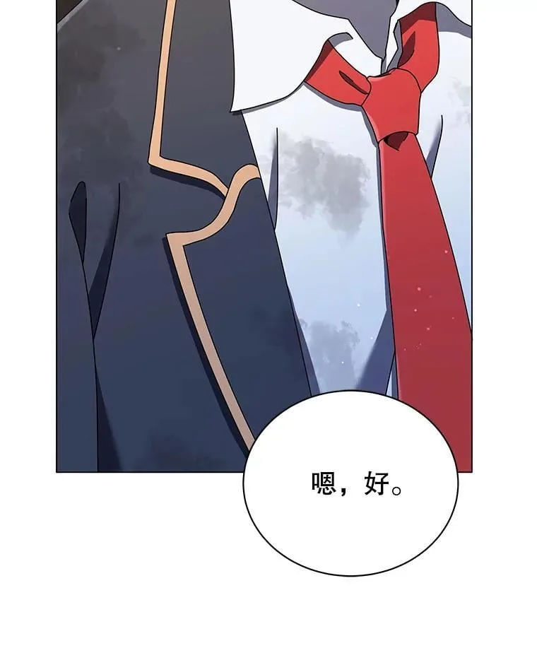32.我们两个的事89