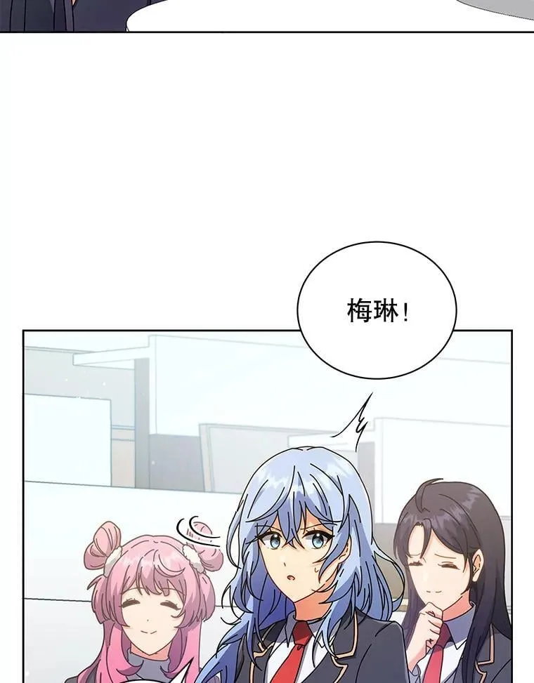 52.蛋糕日29