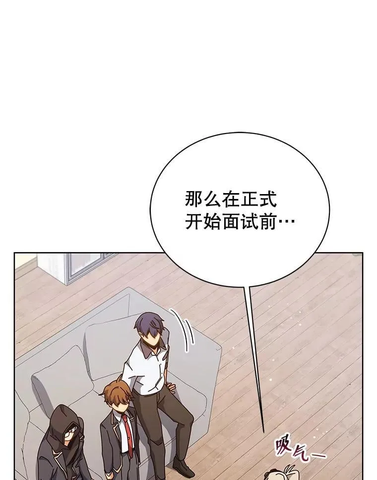 102.合格38