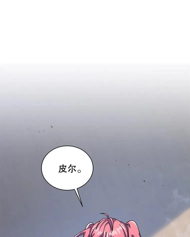 98.额外报酬69