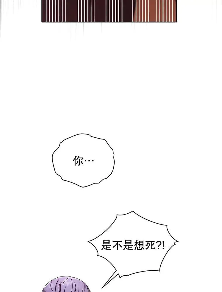 5.我也是新生73