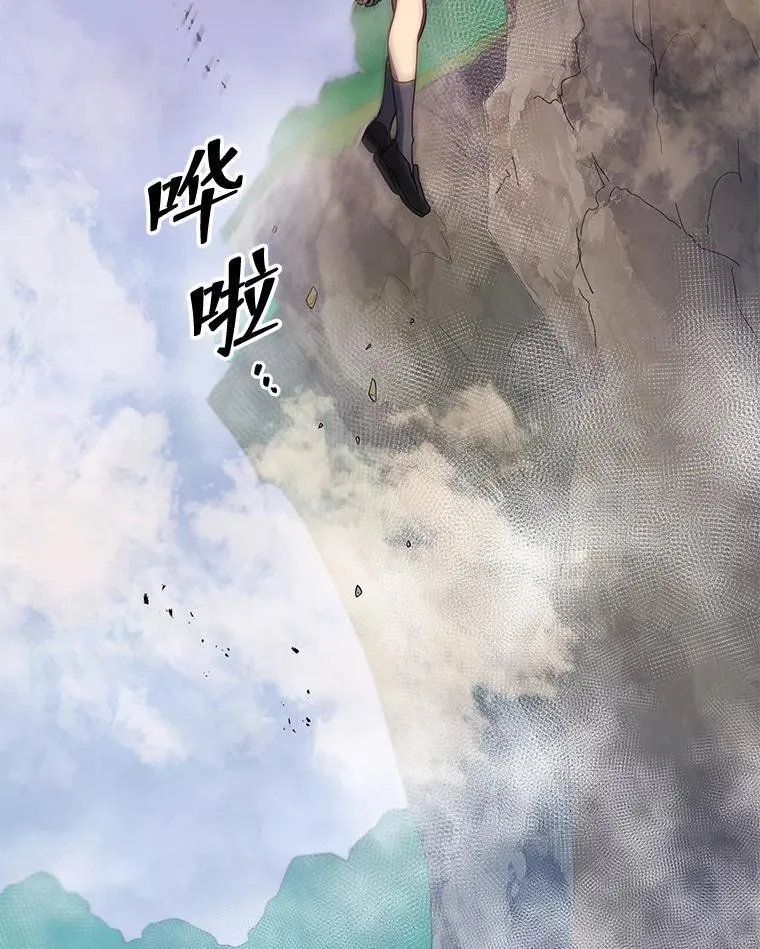 76.神秘羽毛45