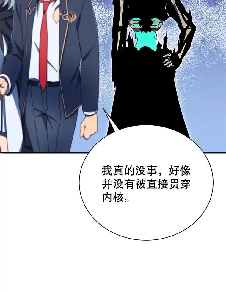 49.当我的主人11