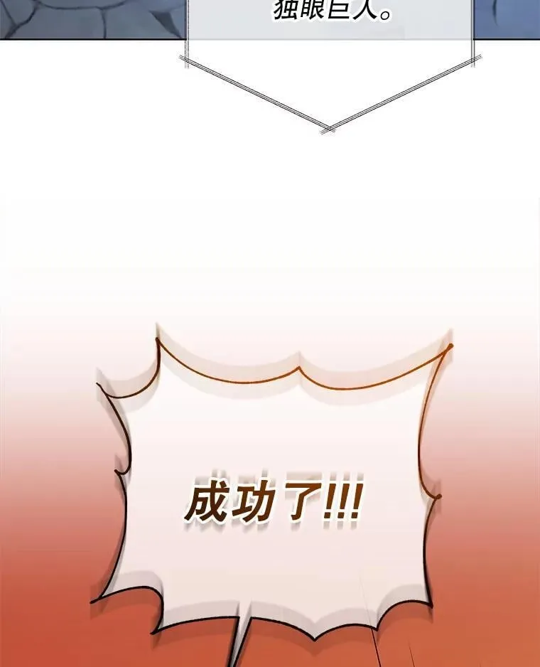 43.满分46