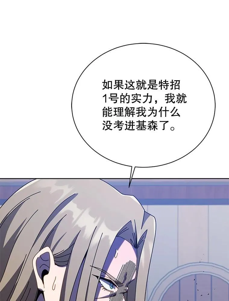 97.融合52