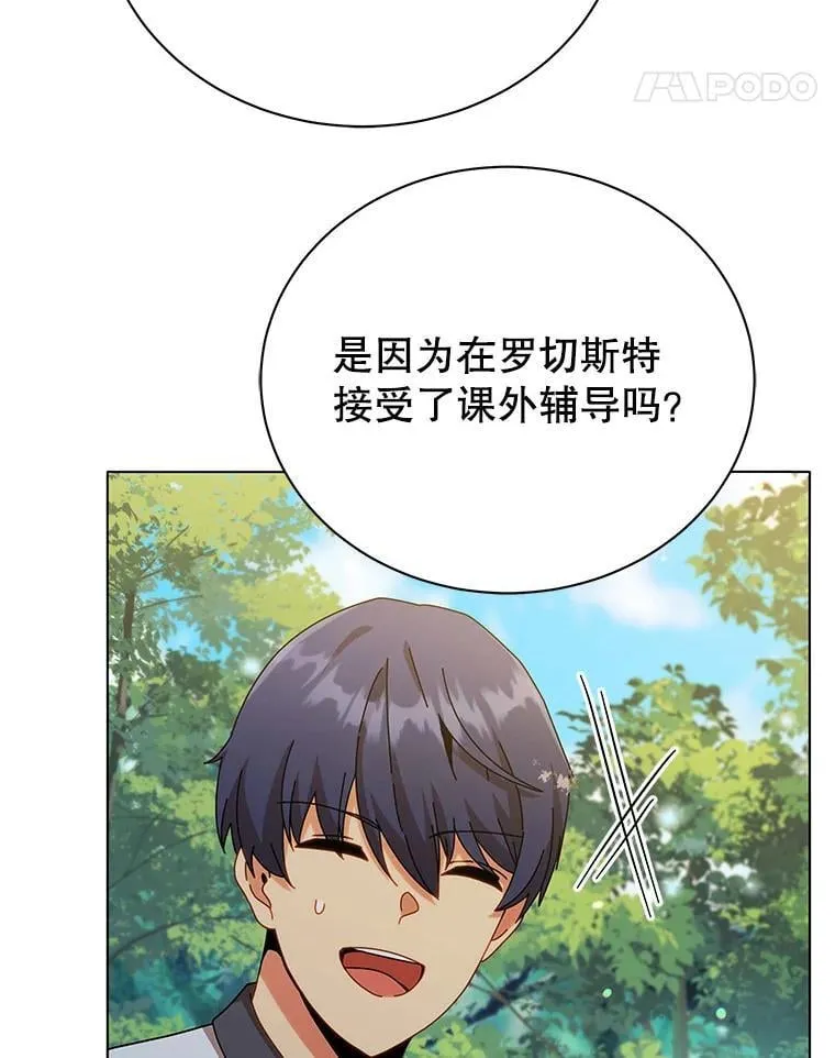 39.保护期结束100