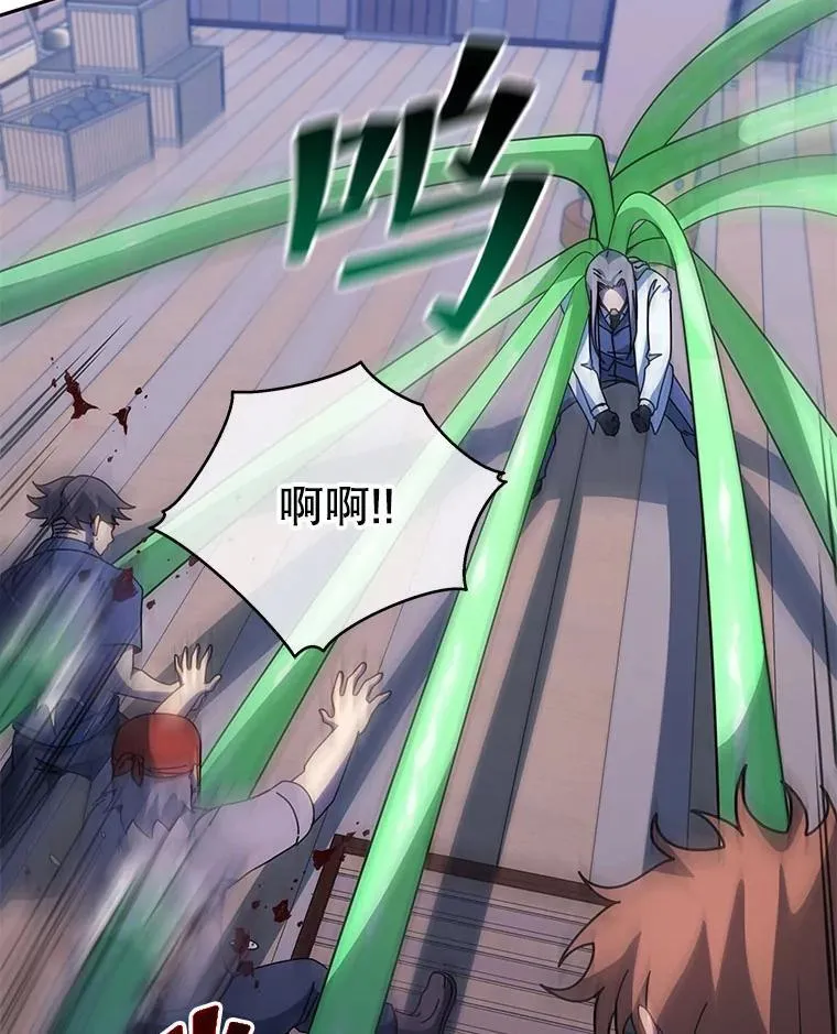 96.穿上我19