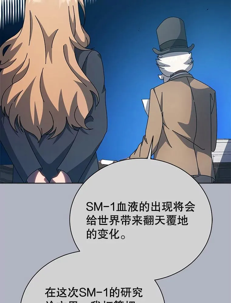 100.考虑12