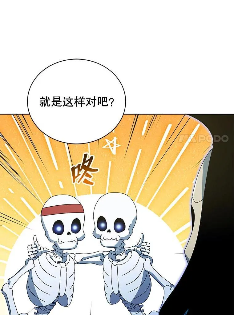 39.保护期结束90