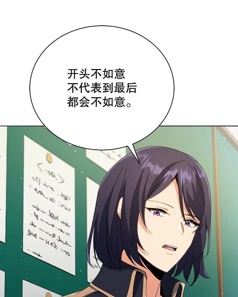 27.七组107
