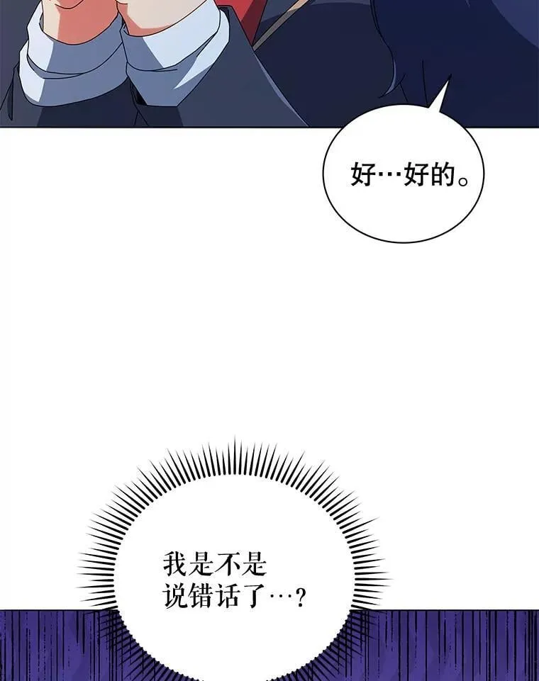 27.七组24