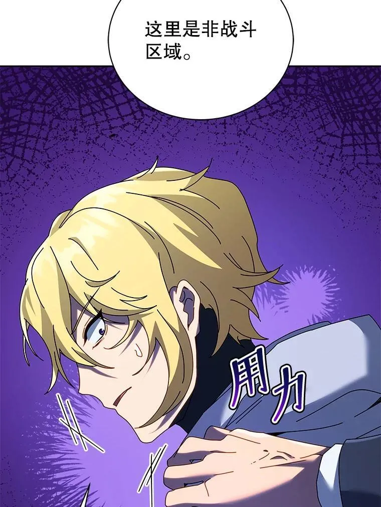 86.期待42
