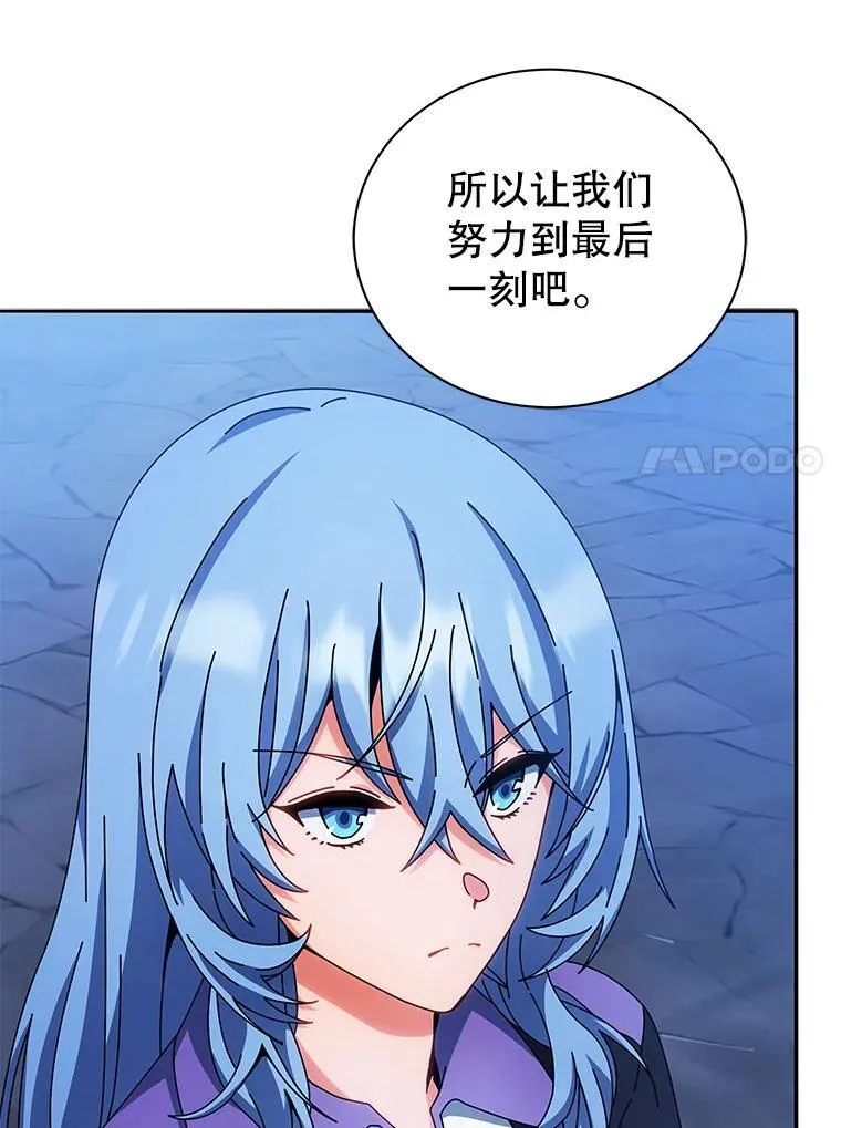 41.古怪27