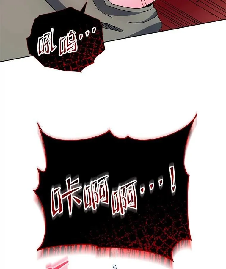 41.古怪121