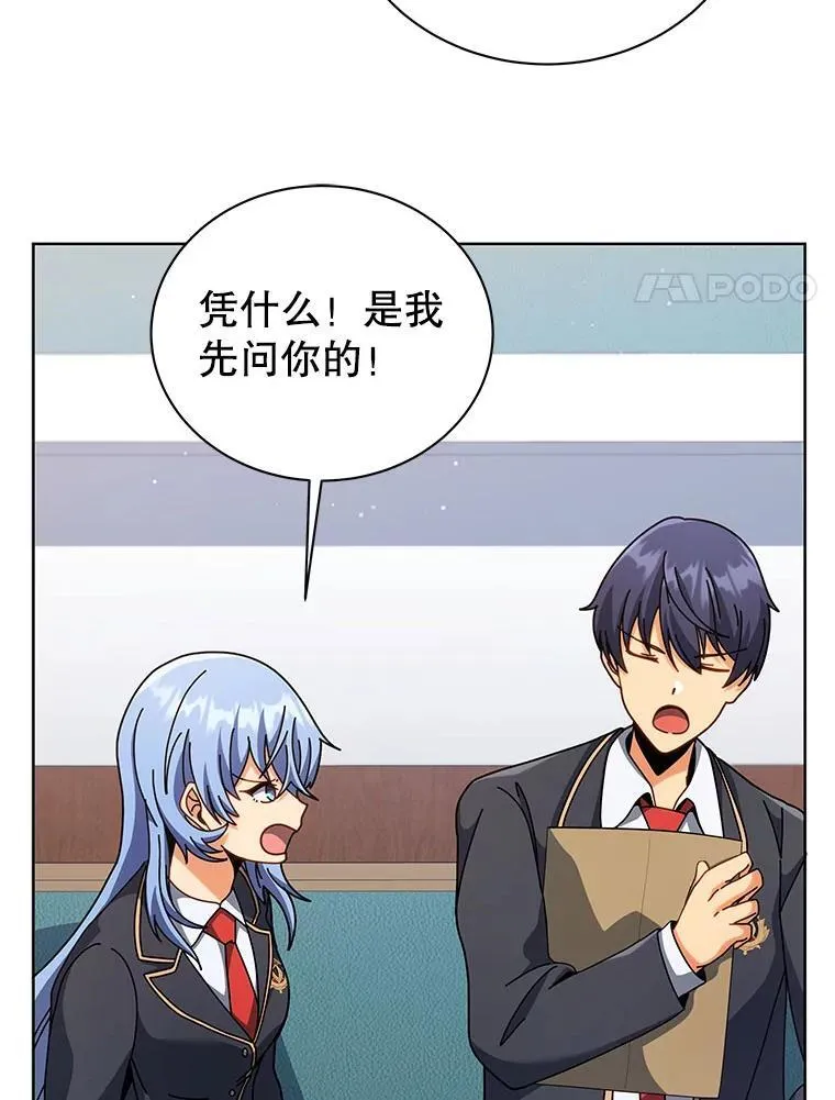 103.你赢了48