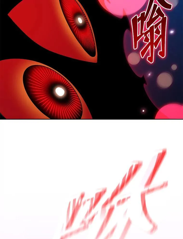 81.冒牌货58