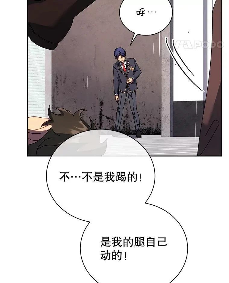 92.解救居民65