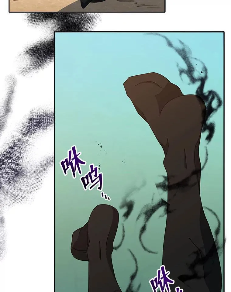 69.成功伪装14