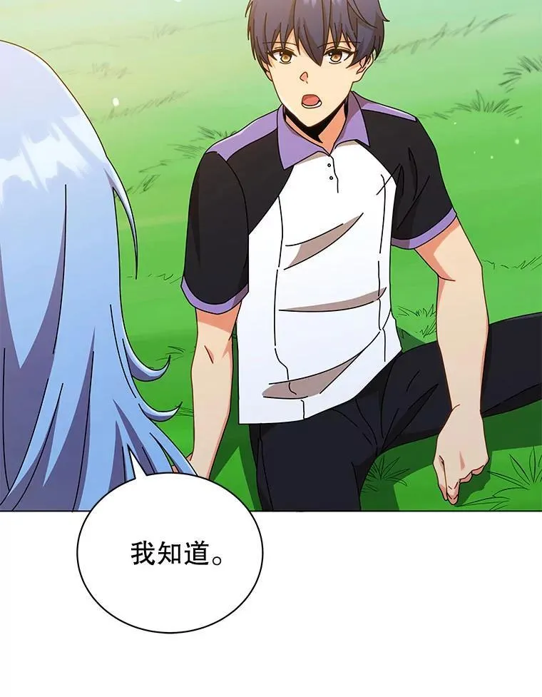 40.意外40
