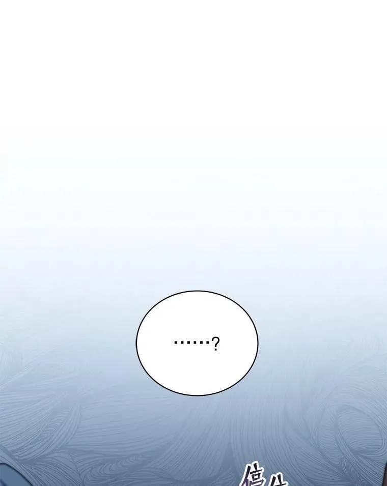 6.新生代表75